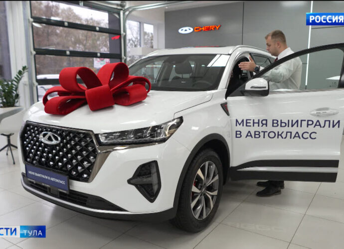 Вести рулят. Туляк выиграл Chery Tiggo 7 Pro Max