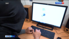 Жительница Щёкино перевела лжепродавцу 900 тысяч рублей за несуществующий автомобиль