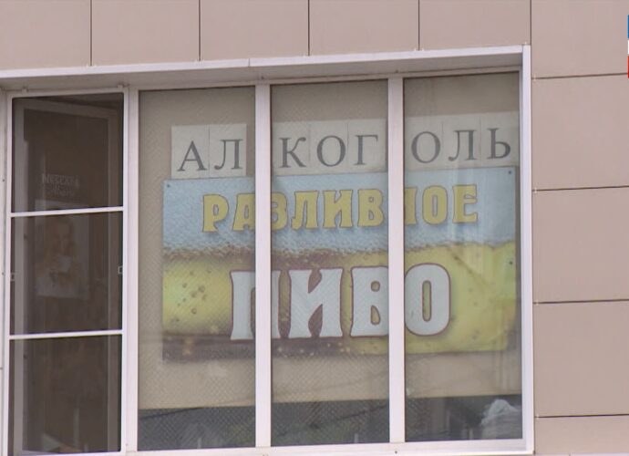 «Наливаек» в жилых домах в Тульской области больше не будет