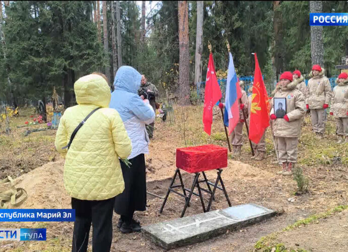 "Просто верх счастья": тульские поисковики нашли останки героя