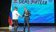 Дмитрий Миляев наградил отличившихся педагогов Тульской области