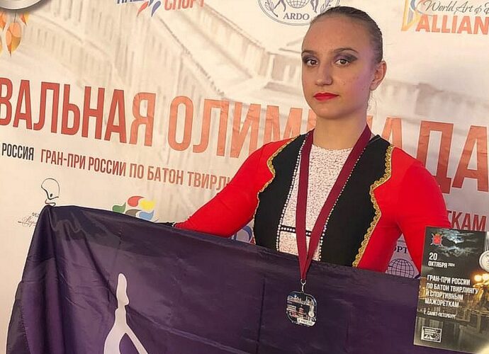 Тулячка взяла «бронзу» Гран-при России по батон твирлингу и спортивным мажореткам