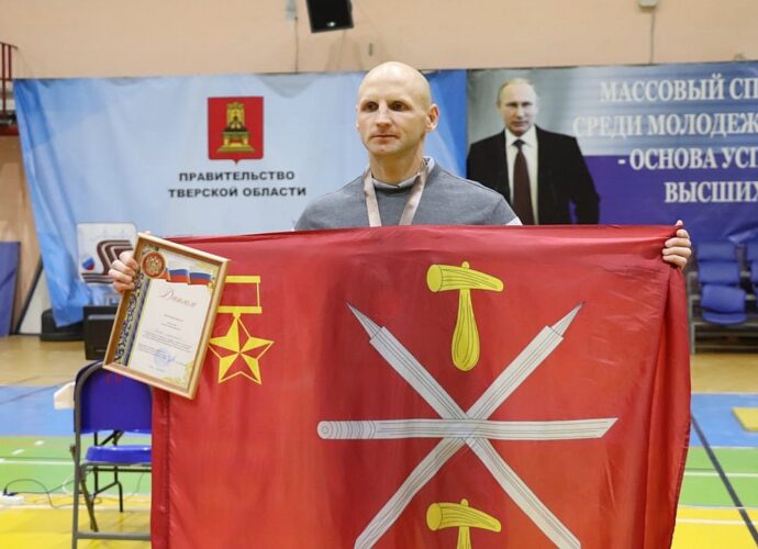 Новомосковский пожарный вошел в тройку сильнейших в ЦФО по гиревому спорту