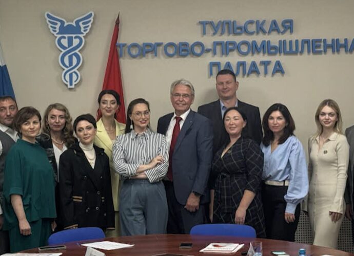 Деловой четверг с Тульской торгово-промышленной палатой. Октябрь 2024 года