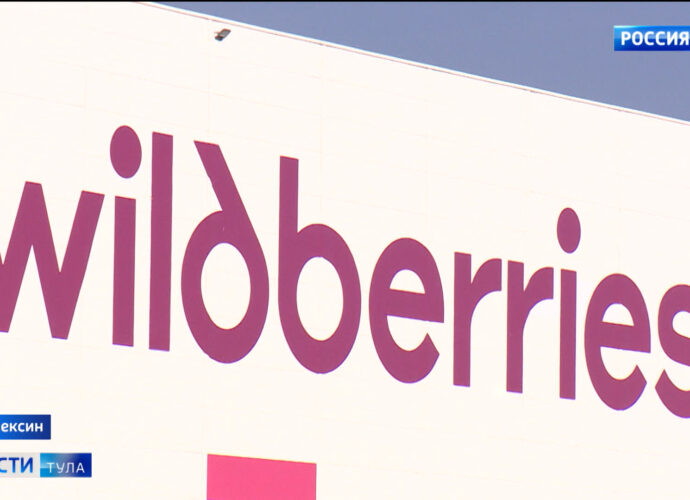 Wildberries перенаправляет все поставки с загоревшегося склада под Тулой на другие площадки
