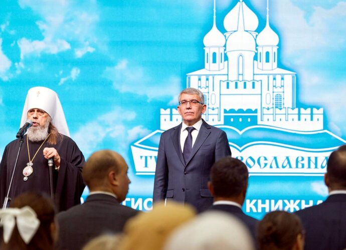 В Туле открылась крупнейшая в России православная книжная выставка-ярмарка