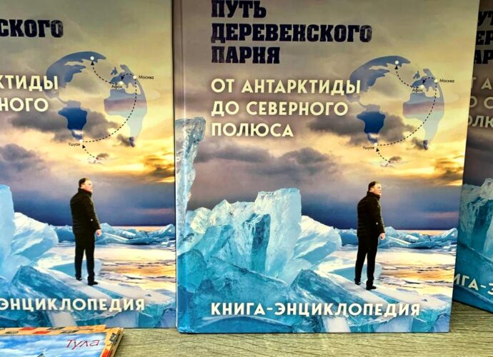 Тулякам рассказали об иконе Казанской Божьей матери и о том, «как стать писателем»