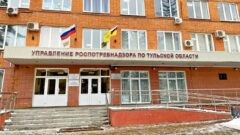 Вспышки вируса Коксаки в Тульской области нет Вспышки вируса Коксаки в Тульской области нет