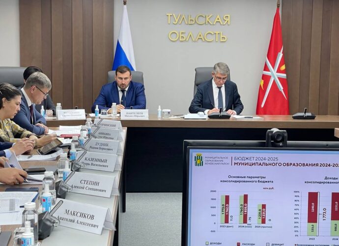 В Венёвском районе появится несколько крупных предприятий