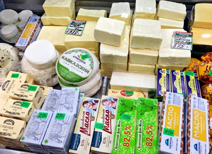 Тульский Роспотребнадзор забраковал за год более 3,5 тонн молочной продукции