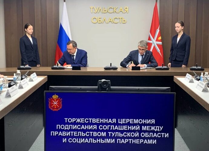 В Тульской области появятся новые объекты для занятия адаптивным спортом