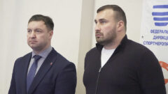 День самбо отметили в Туле День самбо отметили в Туле