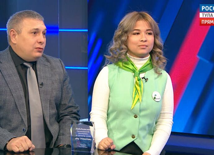 Дети из Яснополянского комплекса им. Толстого победили в телевикторине "Мы грамотеи"