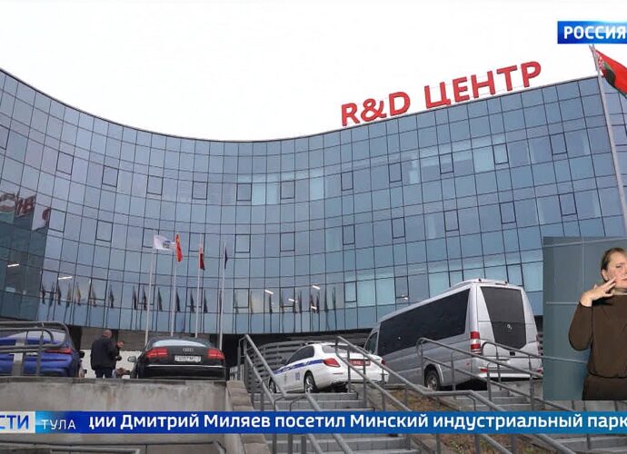 События недели. Эфир от 10.11.2024 Россия 1