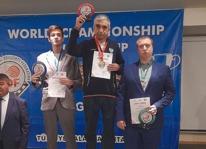 Тульский шашист Александр Гетманский выиграл этап Кубка мира по версии IFD
