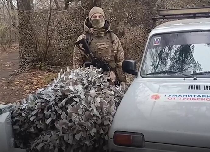 Очередная партия гуманитарной помощи отправлена тульским бойцам