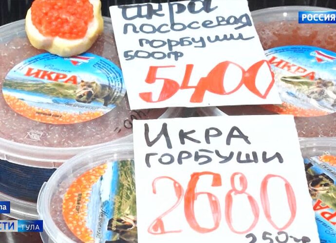 Эфир от 22.11.2024 (21:10) Россия 1