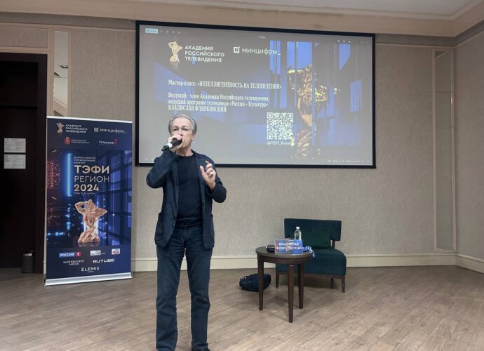 Владислав Флярковский поставил в пример начинающим журналистам крокодила Гену