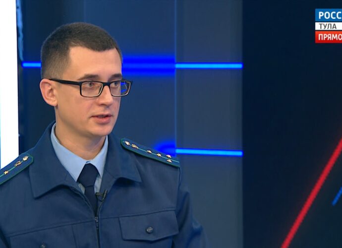Прокурор Белоножкин рассказал, как вернуть переведенные мошенникам средства