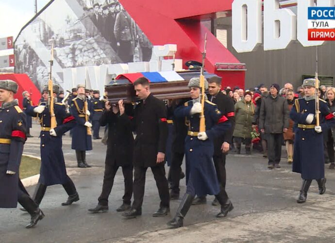 Эфир от 25.11.2024 (17:30) Россия 24