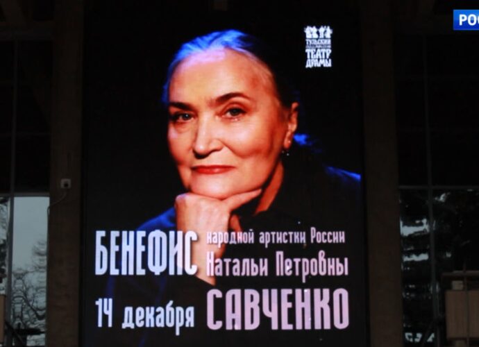 Наталья Савченко: Мне нравится моё лицо с морщинами. Оно более содержательное