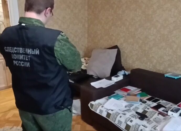 Наложен арест на недвижимость фигурантов, обвиняемых в организации незаконной миграции