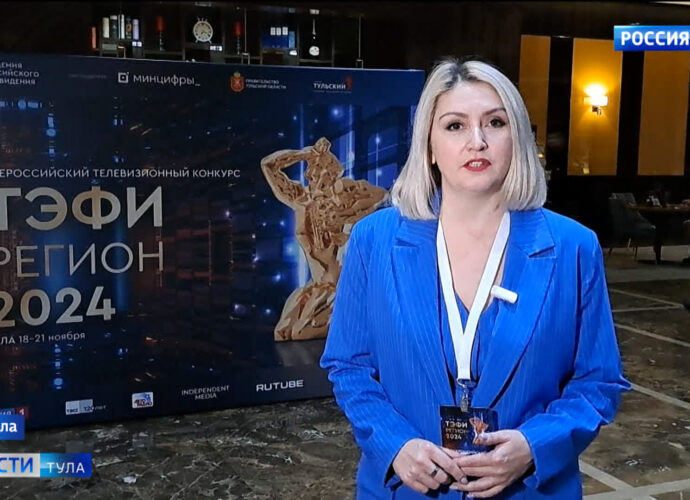 Главный телевизионный конкурс страны - мечта любого журналиста
