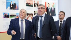 Дмитрий Миляев подвёл предварительные итоги визита в Республику Беларусь Дмитрий Миляев подвёл предварительные итоги визита в Республику Беларусь