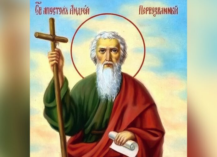 Апостол Андрей Первозванный