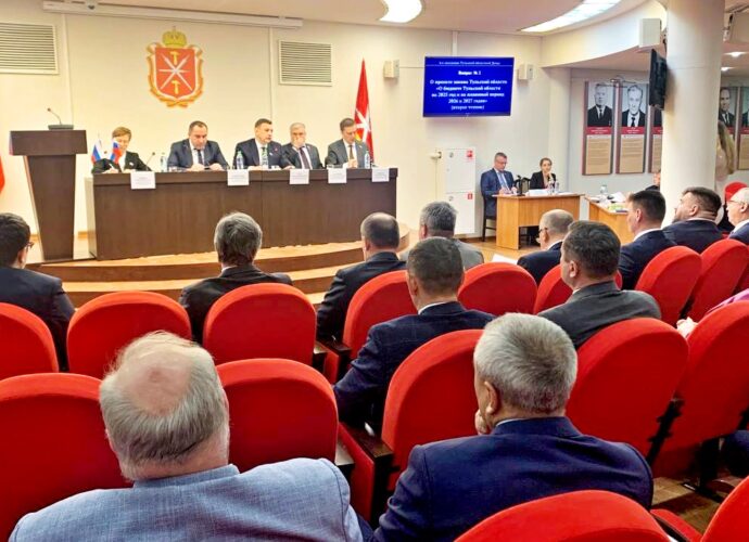 Заседание Тульской областной Думы
