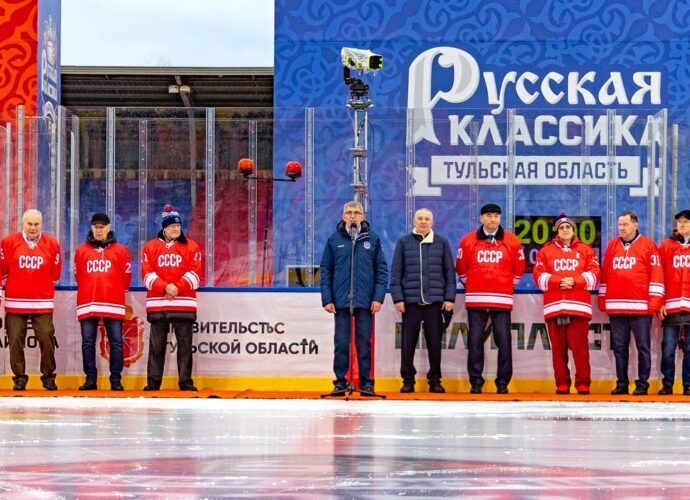 В Туле на Центральном стадионе прошла юбилейная «Русская классика»