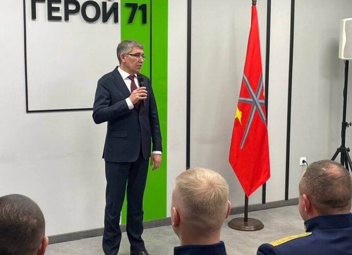 Тульских участников СВО наградили в преддверии Нового года