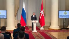 Тульских спасателей наградили в честь профессионального праздника