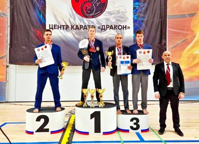 В Туле определили обладателей «Поясов «Дракона»