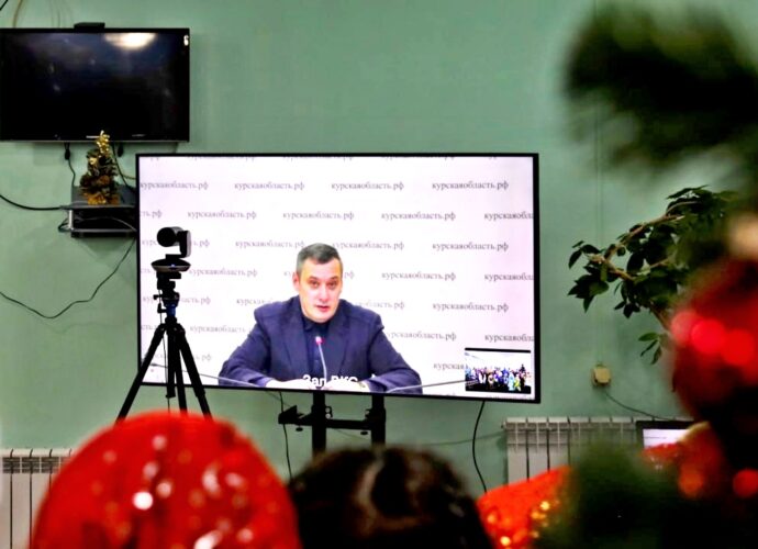 Ольга Гремякова обсудила с Александром Хинштейном сотрудничество между Тульской и Курской областями