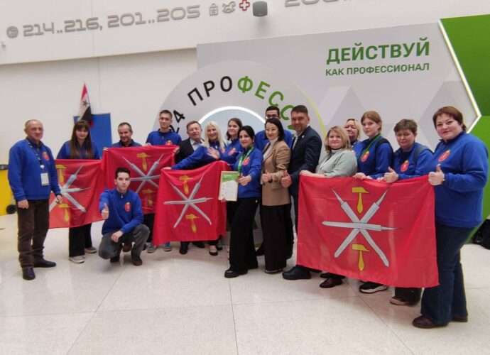 Туляки в финале Чемпионата «Профессионалы»