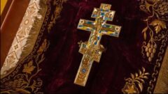 В Алексин доставили частицу Честного и Животворящего Креста Господня В Алексин доставили частицу Честного и Животворящего Креста Господня