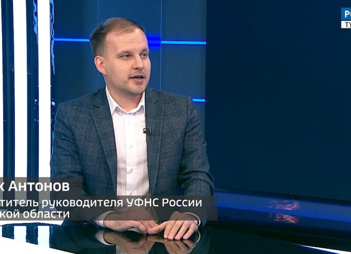 Тулякам впервые начислен налог на проценты по вкладам