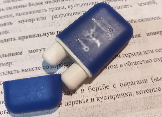 Роспотребнадзор снимет с продажи аромаингаляторы без документов