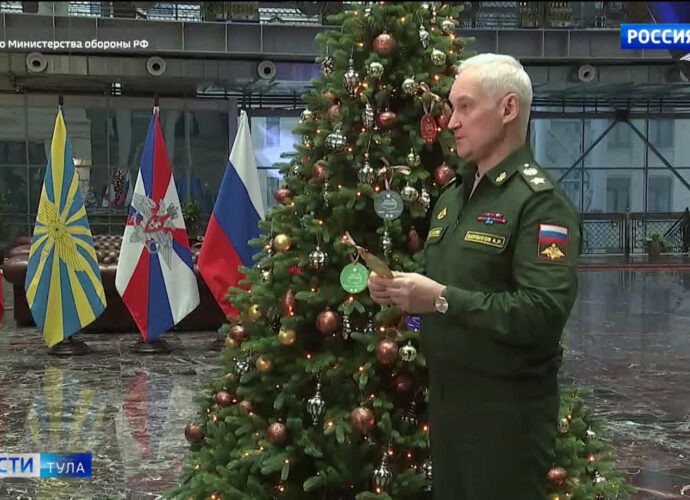 Эфир от 24.12.2024 (21:10) Россия 1