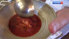 Вести Центр. Эфир от 01.12.2024