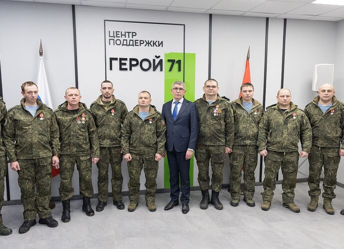 Тульские военнослужащие награждены новой медалью «Доблесть и Слава»