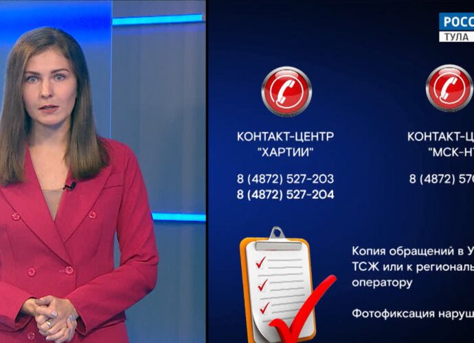 Алгоритм: вывоз мусора в новогодние праздники