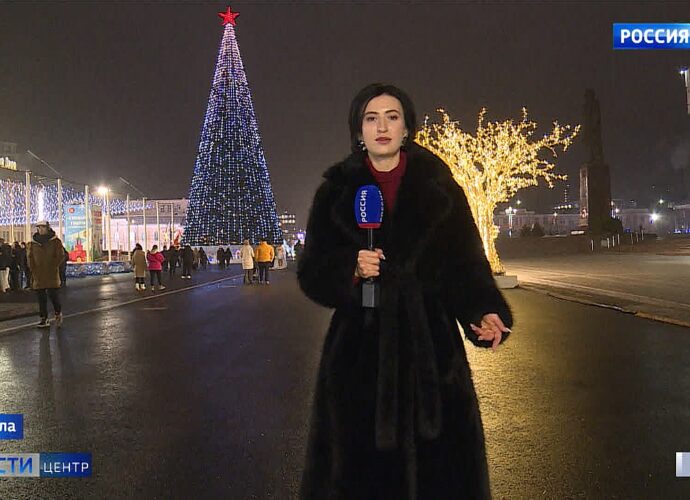Вести Центр. Эфир от 29.12.2024