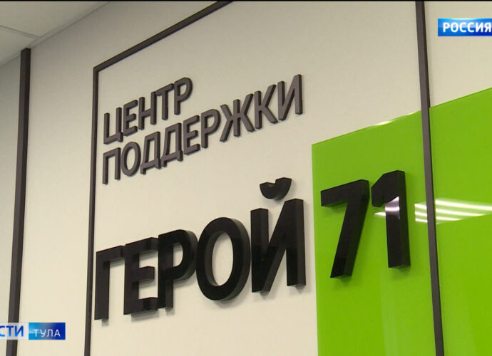 Более 180 бойцов стали участниками второго этапа проекта «Герой 71»