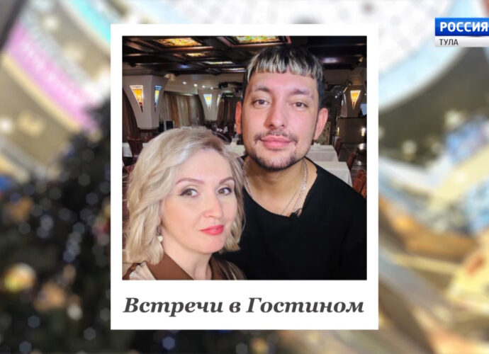 Встречи в Гостином. Александр Власенков