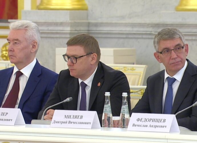 Дмитрий Миляев принял участие в заседании Совета по стратегическому развитию и национальным проектам