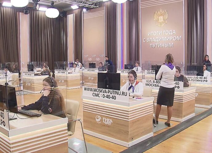 Вопросы президенту будут приниматься до конца программы «Итоги года с Владимиром Путиным»