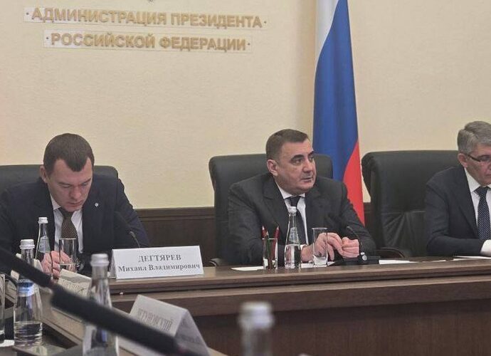 Дмитрий Миляев провел первое заседание по подготовке Совета по развитию физкультуры и спорта