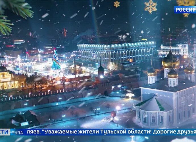 Эфир от 31.12.2024. Россия 1. Праздничный выпуск